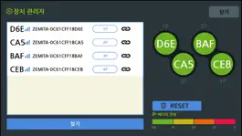 Game screenshot ZESS C apk