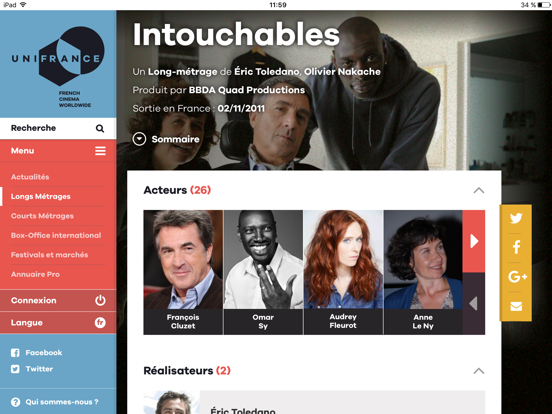 Screenshot #5 pour UniFrance