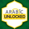 Arabic Unlocked: Learn Arabic icon