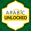 Arabic Unlocked: Learn Arabic - Universal Tarbiyah