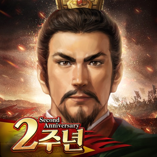 신삼국지 모바일
