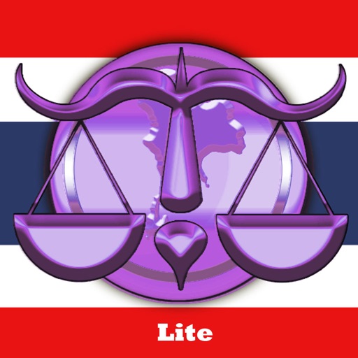 Thai Copy Right Law Lite icon