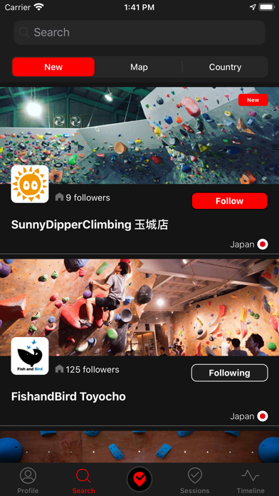 Satellite -Climbing App- screenshot 2
