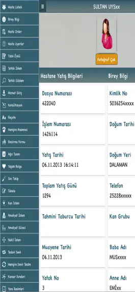 Game screenshot SisoHIS apk