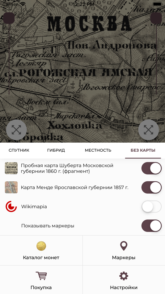 #3. Серый копатель (iOS) 由: Vadim Elizarov