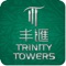 App for Trinity Towers Residents