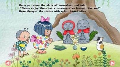 Screenshot #3 pour Kappa Jizo