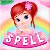 Princess ABC: Learn Spelling icon