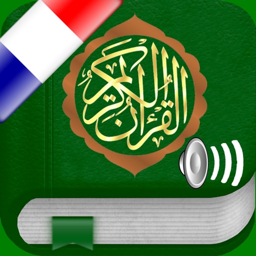 Coran Audio mp3 Pro : Français icon