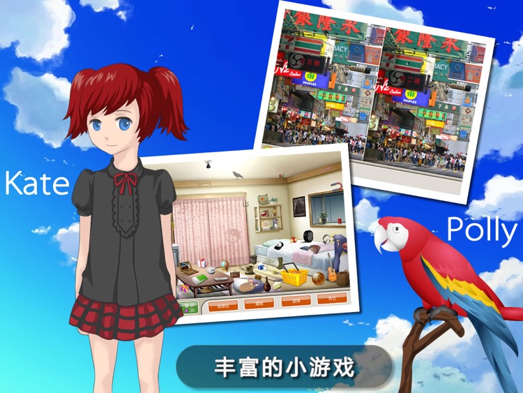 李雷和韩梅梅:恋爱养成RPG screenshot-4