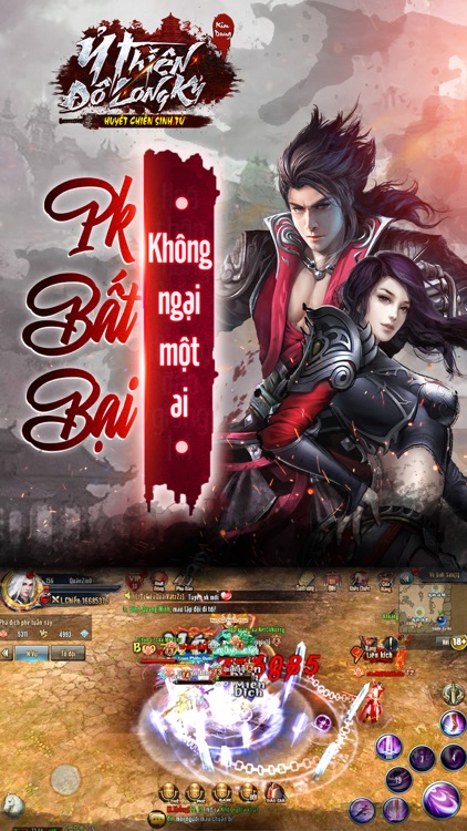 Ỷ Thiên Đồ Long Ký 3D screenshot-5