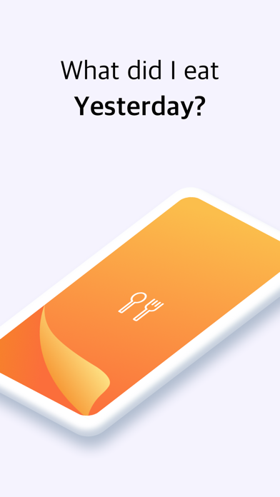 Mealiary - Food Diary Screenshot