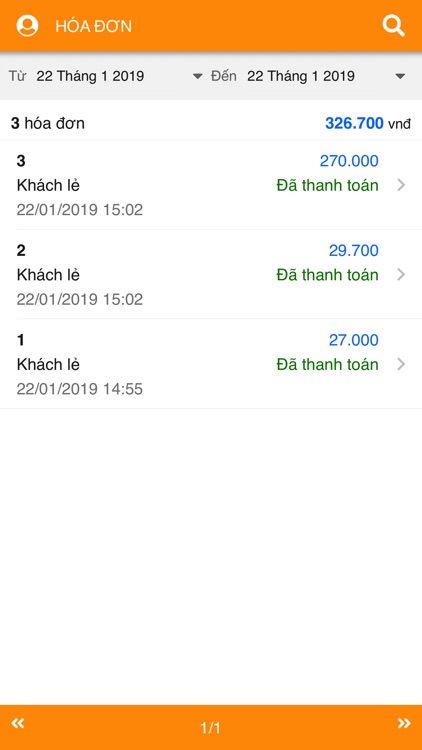 Vsoft Pos screenshot-7