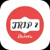 Trip 2 Partner App Feedback