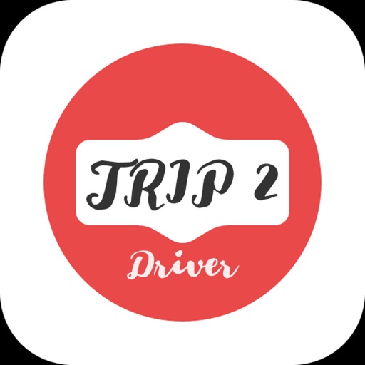 Trip 2 Partner icon