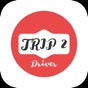 Trip 2 Partner app download