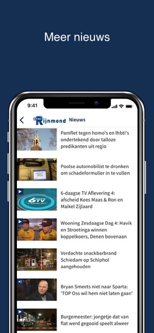 RTV Rijnmond Rotterdam(圖4)-速報App