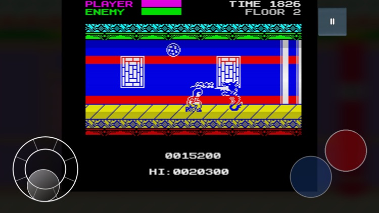 Mister Kung-Fu screenshot-3