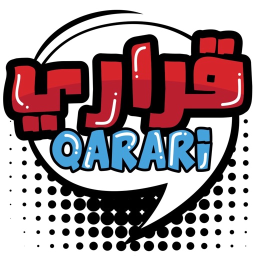 Qarari