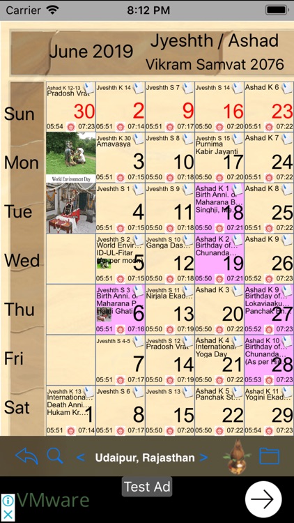 The Palace Calendar screenshot-5