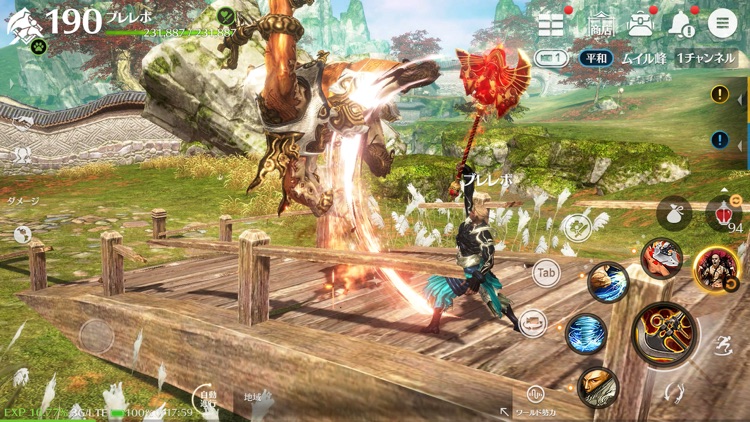 ブレイドアンドソウル レボリューション screenshot-4