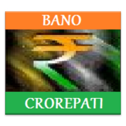 Bano Crorepati iOS App