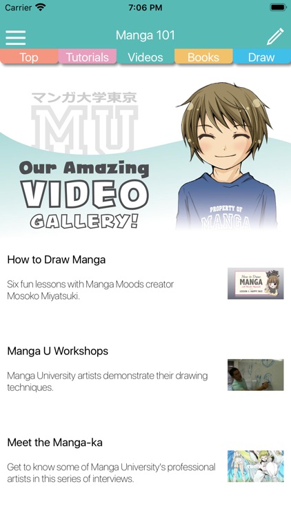 Manga University 101 screenshot-4