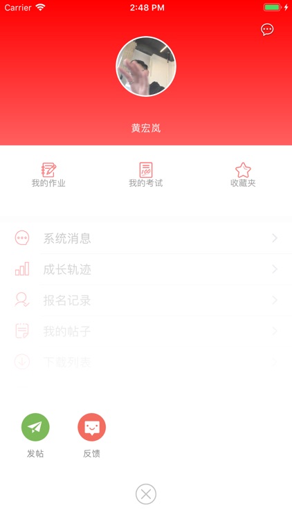 黄红蓝美育-全国著名美术教育集团