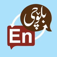 Contacter Balochi-English Dictionary
