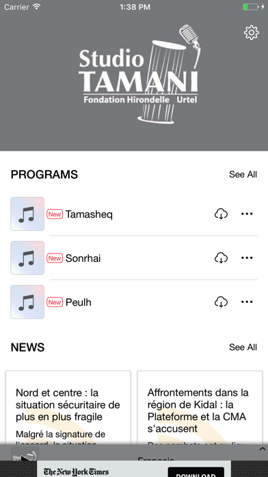 Screenshot #1 pour Studio Tamani
