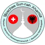 Moschee Sunnah App Cancel