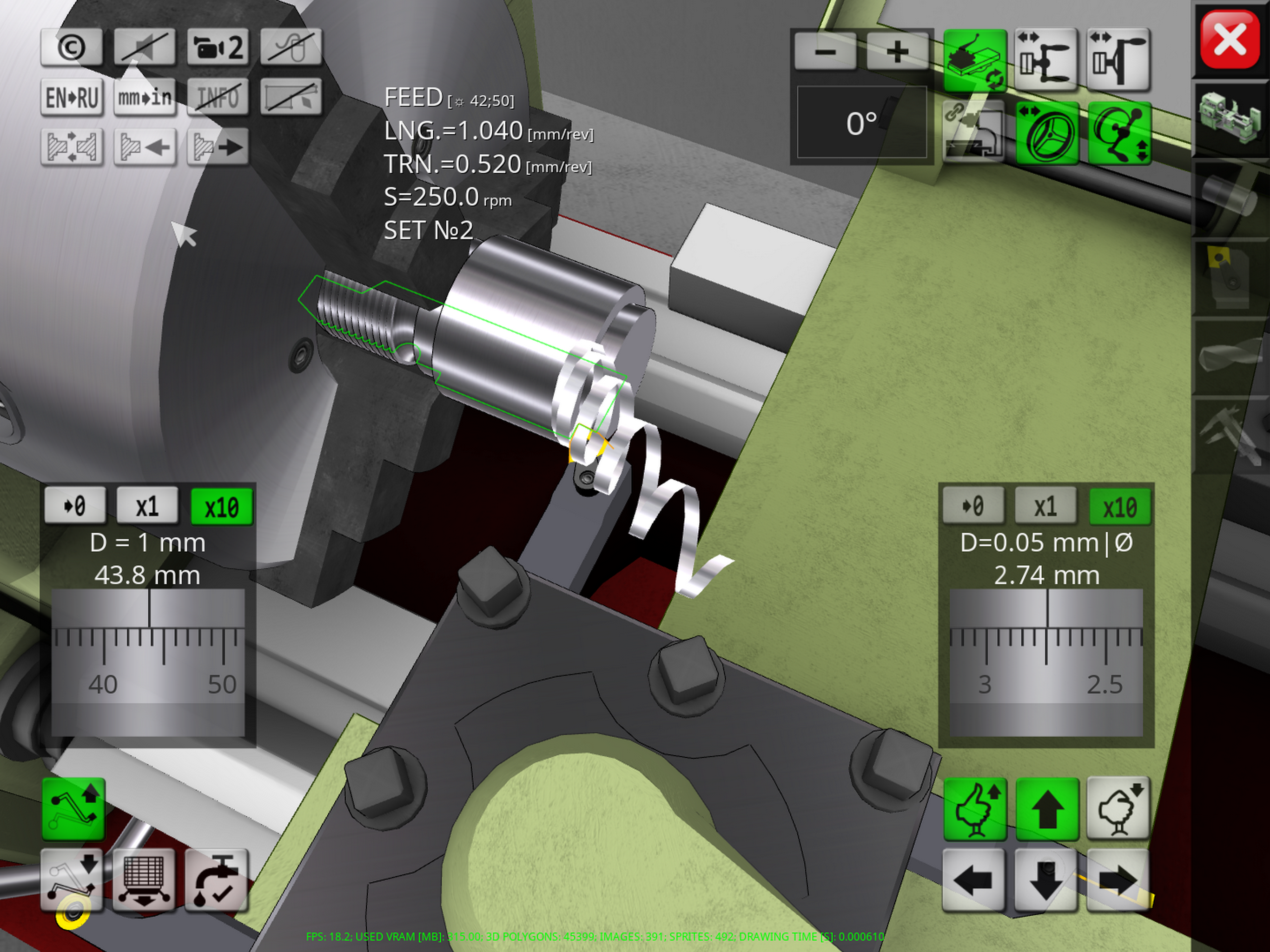 1K62 Lathe Simulator