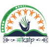 Sankalp International School