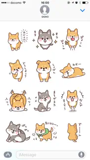 fluffy fat shiba2 problems & solutions and troubleshooting guide - 2