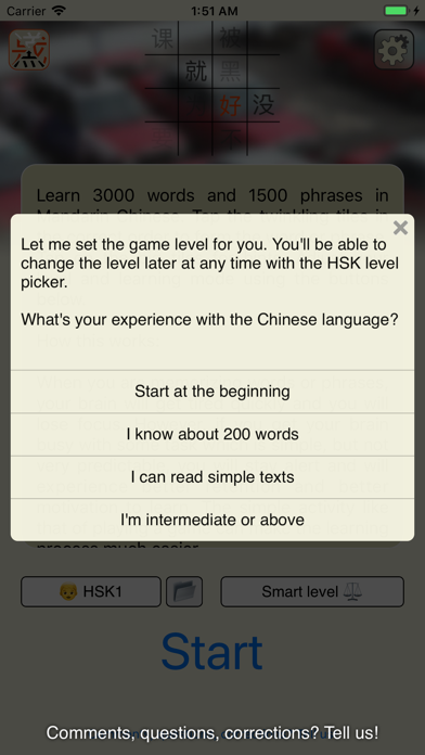 Twinkle - Mandarin Chinese Screenshot