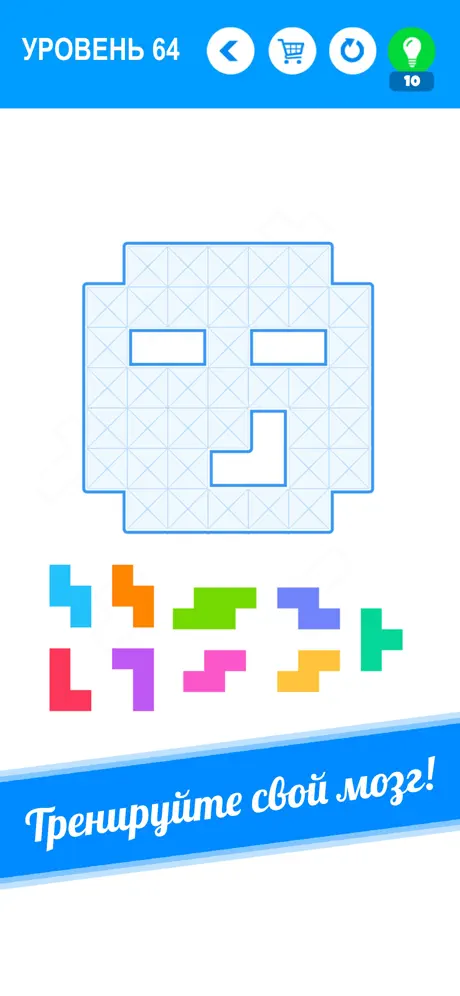 Кирпичики - игра-головоломка