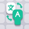 Translate Keyboard+ Translator - iPhoneアプリ