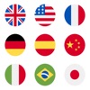 GuessTheFlag Memory Game