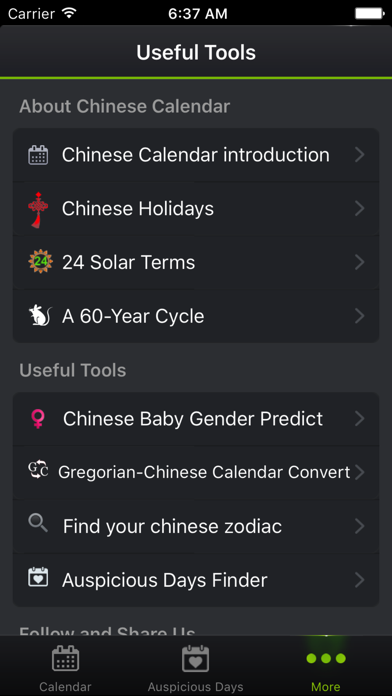 Chinese Calendars Screenshot