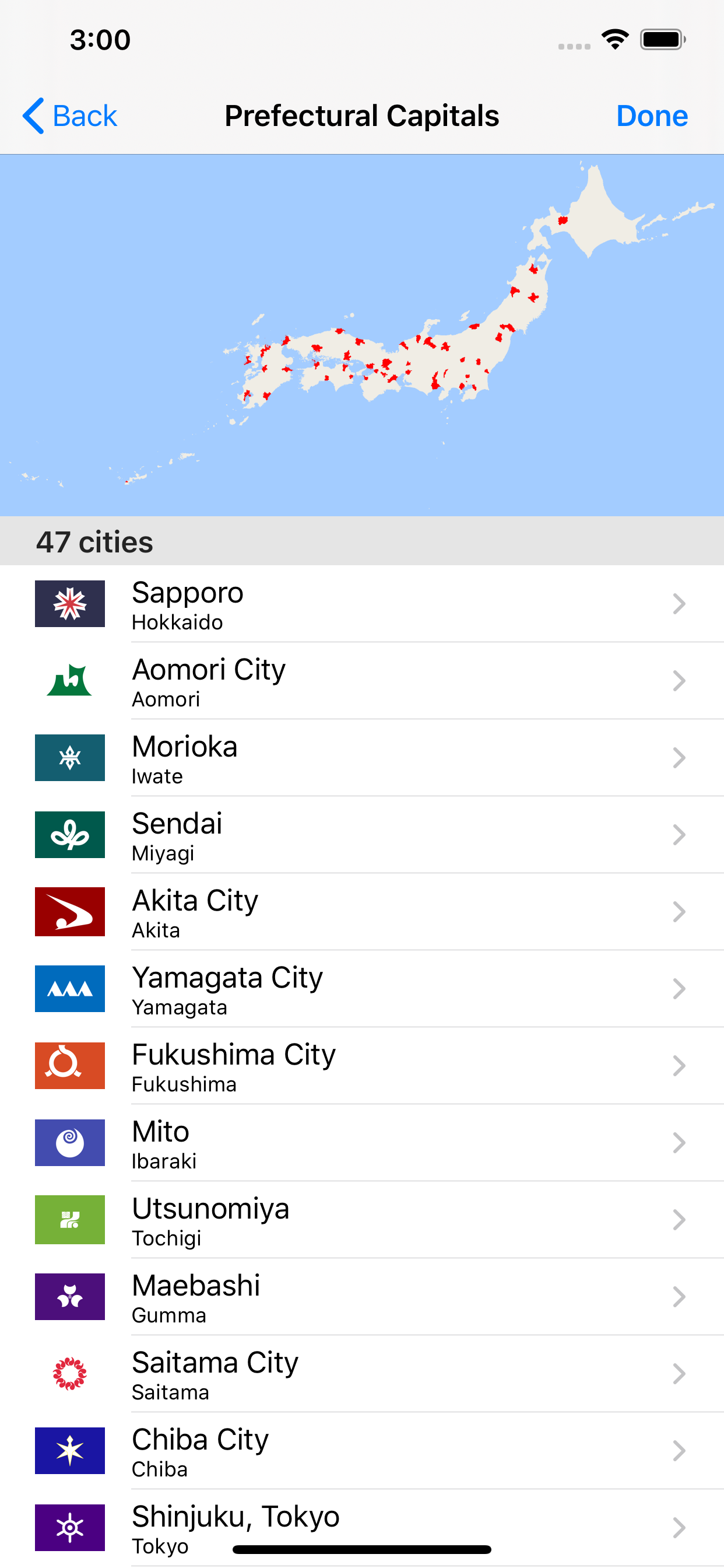 Prefectural Capitals in Japan