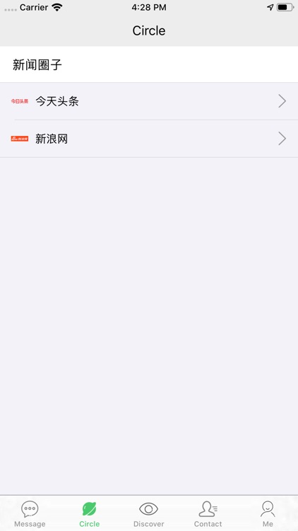 拓联