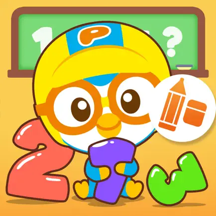 Pororo Learning Numbers Cheats