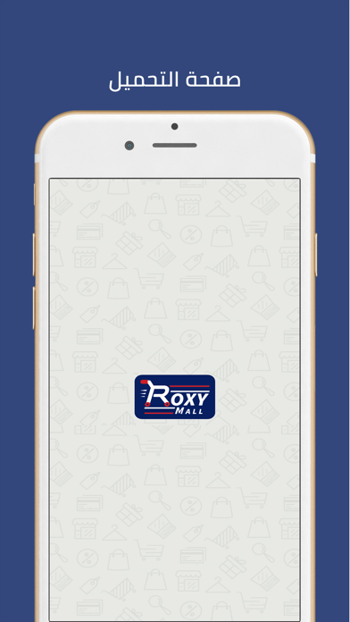 Roxy Mall Screenshot 1 - AppWisp.com Roxy Mall Screenshot 1 - AppWisp.com