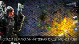 Game screenshot Alien Shooter 2 - The Legend apk