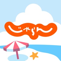 じゃらん