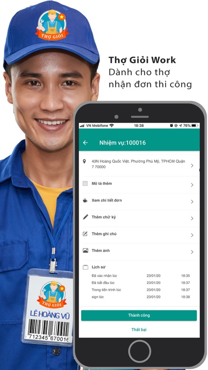Thợ Giỏi work screenshot-5