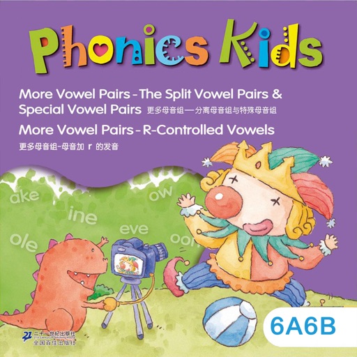 Phonics Kids教材6A6B -英语自然拼读王 icon