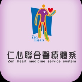 Snímky obrazovky (5) 仁心聯合醫療體系
