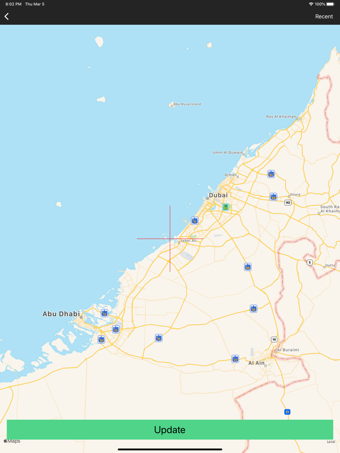 Two Way  Walkie Talkie