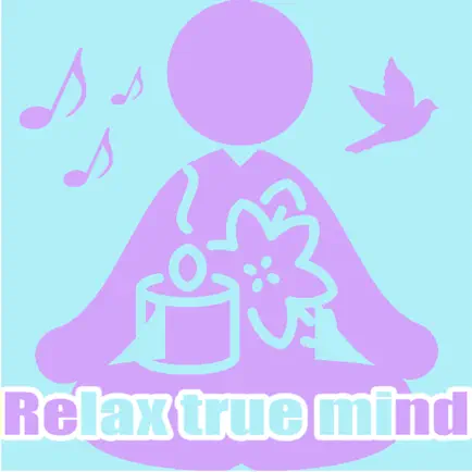PeacfulMind Читы
